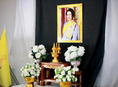 เข้าร่วมประชุมใหญ่สามัญ สหกรณ์ชาวไร่อ้อยขาณุวรลักษบุรี ... พารามิเตอร์รูปภาพ 1