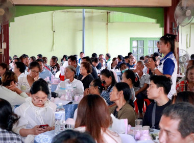 เข้าร่วมประชุมใหญ่สามัญ สหกรณ์ชาวไร่อ้อยขาณุวรลักษบุรี ... พารามิเตอร์รูปภาพ 10