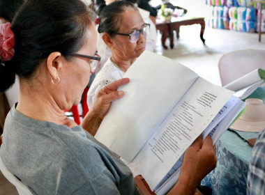 เข้าร่วมประชุมใหญ่สามัญ สหกรณ์ชาวไร่อ้อยขาณุวรลักษบุรี ... พารามิเตอร์รูปภาพ 12