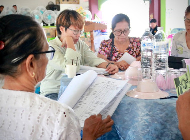เข้าร่วมประชุมใหญ่สามัญ สหกรณ์ชาวไร่อ้อยขาณุวรลักษบุรี ... พารามิเตอร์รูปภาพ 14