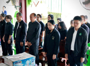 เข้าร่วมประชุมใหญ่สามัญ สหกรณ์ชาวไร่อ้อยขาณุวรลักษบุรี ... พารามิเตอร์รูปภาพ 2