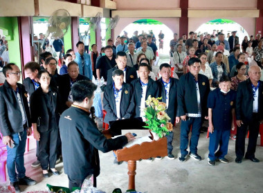 เข้าร่วมประชุมใหญ่สามัญ สหกรณ์ชาวไร่อ้อยขาณุวรลักษบุรี ... พารามิเตอร์รูปภาพ 4