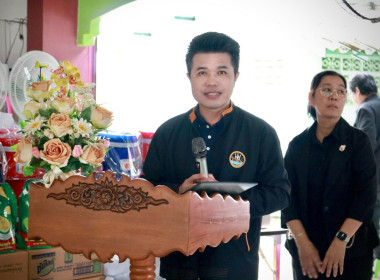 เข้าร่วมประชุมใหญ่สามัญ สหกรณ์ชาวไร่อ้อยขาณุวรลักษบุรี ... พารามิเตอร์รูปภาพ 5