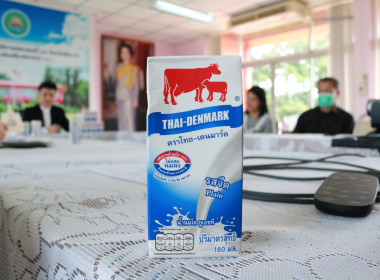 ประชุมบุคลากรสำนักพัฒนาและถ่ายทอดเทคโนโลยีการสหกรณ์ ... พารามิเตอร์รูปภาพ 9