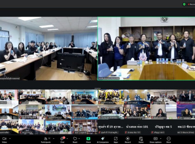 ประชุมบุคลากรสำนักพัฒนาและถ่ายทอดเทคโนโลยีการสหกรณ์ ... พารามิเตอร์รูปภาพ 10