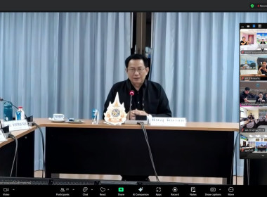 ประชุมบุคลากรสำนักพัฒนาและถ่ายทอดเทคโนโลยีการสหกรณ์ ... พารามิเตอร์รูปภาพ 1