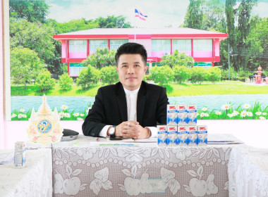 ประชุมบุคลากรสำนักพัฒนาและถ่ายทอดเทคโนโลยีการสหกรณ์ ... พารามิเตอร์รูปภาพ 3