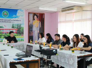 ต้อนรับกลุ่มวิเคราะห์งบประมาณ กรมส่งเสริมสหกรณ์ ... พารามิเตอร์รูปภาพ 3