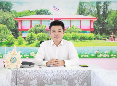 ขายทอดตลาดครุภัณฑ์ที่ดินและสิ่งปลูกสร้าง พร้อมรื้อถอน จำนวน ... พารามิเตอร์รูปภาพ 1