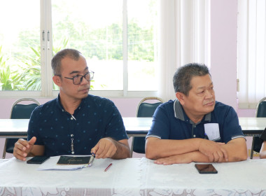 ขายทอดตลาดครุภัณฑ์ที่ดินและสิ่งปลูกสร้าง พร้อมรื้อถอน จำนวน ... พารามิเตอร์รูปภาพ 3