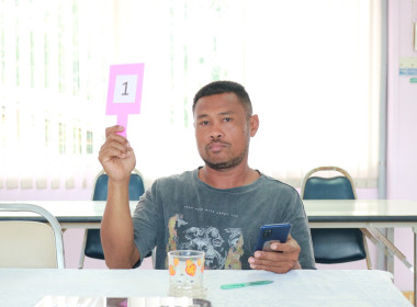 ขายทอดตลาดครุภัณฑ์ที่ดินและสิ่งปลูกสร้าง พร้อมรื้อถอน จำนวน ... พารามิเตอร์รูปภาพ 4