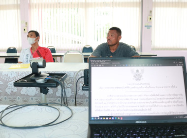 ขายทอดตลาดครุภัณฑ์ที่ดินและสิ่งปลูกสร้าง พร้อมรื้อถอน จำนวน ... พารามิเตอร์รูปภาพ 6