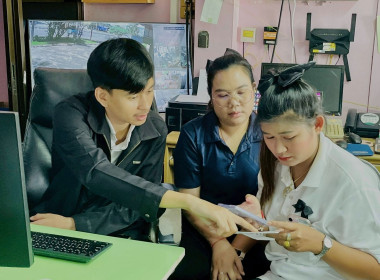 ถ่ายทอดความรู้ในการพัฒนาช่องทางสื่อสารและไแนะนำสนับสนุนการพัฒนาสื่อประชาสัมพันธ์ ... พารามิเตอร์รูปภาพ 1