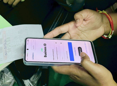 ถ่ายทอดความรู้ในการพัฒนาช่องทางสื่อสารและไแนะนำสนับสนุนการพัฒนาสื่อประชาสัมพันธ์ ... พารามิเตอร์รูปภาพ 3