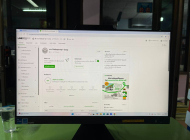 ถ่ายทอดความรู้ในการพัฒนาช่องทางสื่อสารและไแนะนำสนับสนุนการพัฒนาสื่อประชาสัมพันธ์ ... พารามิเตอร์รูปภาพ 5