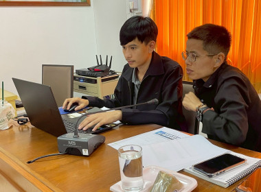 วิทยากรบรรยายให้ความรู้การจัดทำเว็บไซต์หน่วยงาน ... พารามิเตอร์รูปภาพ 2