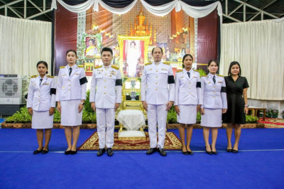 น้อมถวายพระราชกุศล แด่สมเด็จพระนางเจ้าสิริกิติ์ ... พารามิเตอร์รูปภาพ 1