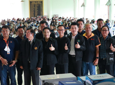 ประชุมพบปะสมาชิกของสหกรณ์ชาวไร่อ้อยขาณุวรลักษบุรี จำกัด ... พารามิเตอร์รูปภาพ 3