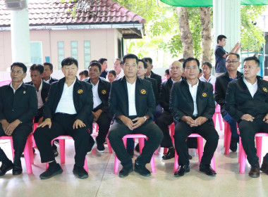 ประชุมพบปะสมาชิกของสหกรณ์ชาวไร่อ้อยขาณุวรลักษบุรี จำกัด ... พารามิเตอร์รูปภาพ 4