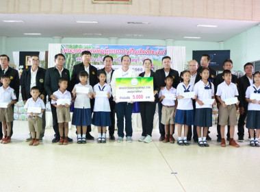 ประชุมพบปะสมาชิกของสหกรณ์ชาวไร่อ้อยขาณุวรลักษบุรี จำกัด ... พารามิเตอร์รูปภาพ 7