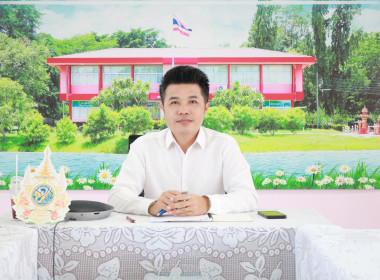 ศูนย์ฯ 14 ประชุมเตรียมพร้อมปีงบฯ 69 ... พารามิเตอร์รูปภาพ 1