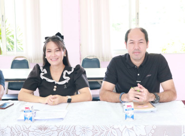 ศูนย์ฯ 14 ประชุมเตรียมพร้อมปีงบฯ 69 ... พารามิเตอร์รูปภาพ 2