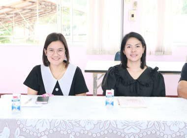 ศูนย์ฯ 14 ประชุมเตรียมพร้อมปีงบฯ 69 ... พารามิเตอร์รูปภาพ 3