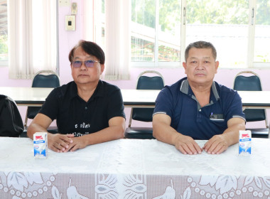 ศูนย์ฯ 14 ประชุมเตรียมพร้อมปีงบฯ 69 ... พารามิเตอร์รูปภาพ 4