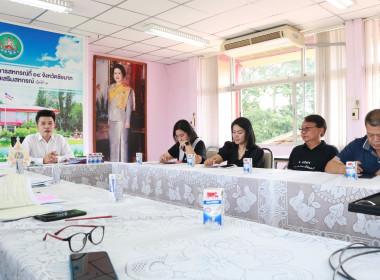 ศูนย์ฯ 14 ประชุมเตรียมพร้อมปีงบฯ 69 ... พารามิเตอร์รูปภาพ 6