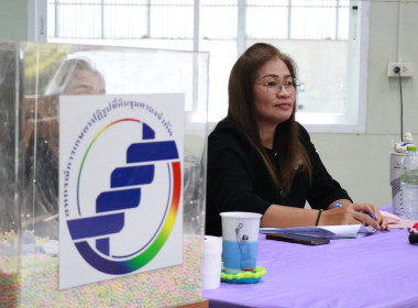 เข้าร่วมประชุมกลุ่มสมาชิกสหกรณ์การเกษตรปฏิรูปที่ดินชุมตาบง ... พารามิเตอร์รูปภาพ 12