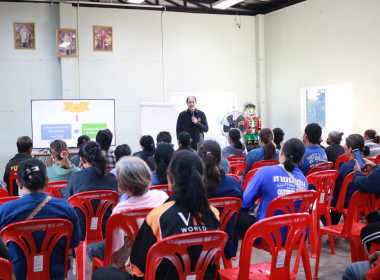 เข้าร่วมประชุมกลุ่มสมาชิกสหกรณ์การเกษตรปฏิรูปที่ดินชุมตาบง ... พารามิเตอร์รูปภาพ 13