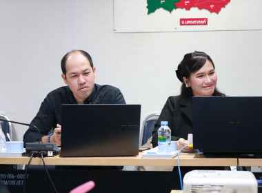 ร่วมประชุมกับสำนักงานสหกรณ์จังหวัดกำแพงเพชร ... พารามิเตอร์รูปภาพ 3