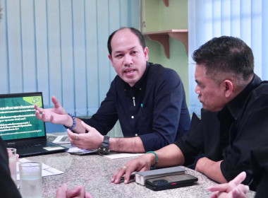 ร่วมประชุมกับสำนักงานสหกรณ์จังหวัดตาก ... พารามิเตอร์รูปภาพ 4