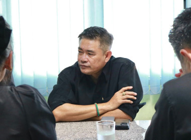 ร่วมประชุมกับสำนักงานสหกรณ์จังหวัดตาก ... พารามิเตอร์รูปภาพ 6