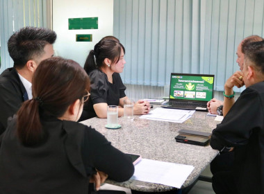 ร่วมประชุมกับสำนักงานสหกรณ์จังหวัดตาก ... พารามิเตอร์รูปภาพ 8
