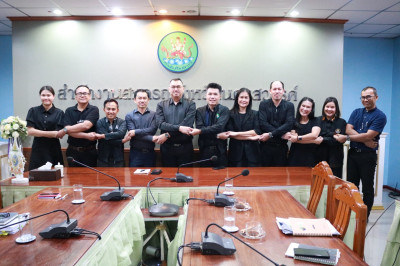 ร่วมประชุมกับสำนักงานสหกรณ์จังหวัดนครสวรรค์ ... พารามิเตอร์รูปภาพ 1