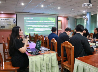 ร่วมประชุมกับสำนักงานสหกรณ์จังหวัดนครสวรรค์ ... พารามิเตอร์รูปภาพ 10