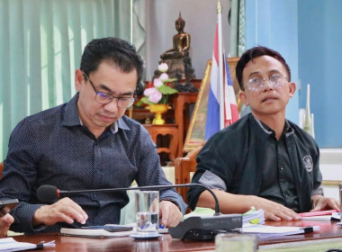 ร่วมประชุมกับสำนักงานสหกรณ์จังหวัดนครสวรรค์ ... พารามิเตอร์รูปภาพ 2