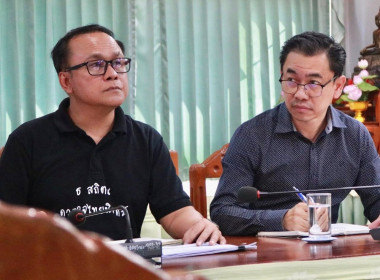 ร่วมประชุมกับสำนักงานสหกรณ์จังหวัดนครสวรรค์ ... พารามิเตอร์รูปภาพ 4