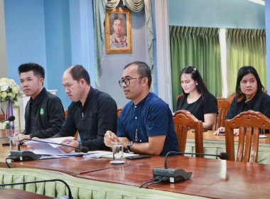 ร่วมประชุมกับสำนักงานสหกรณ์จังหวัดนครสวรรค์ ... พารามิเตอร์รูปภาพ 6