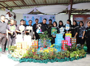 นิทรรศการ "วันดินโลก" จังหวัดชัยนาท 2568 ... พารามิเตอร์รูปภาพ 9