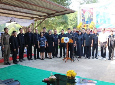 นิทรรศการ "วันดินโลก" จังหวัดชัยนาท 2568 ... พารามิเตอร์รูปภาพ 7