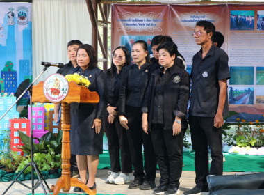 นิทรรศการ "วันดินโลก" จังหวัดชัยนาท 2568 ... พารามิเตอร์รูปภาพ 8