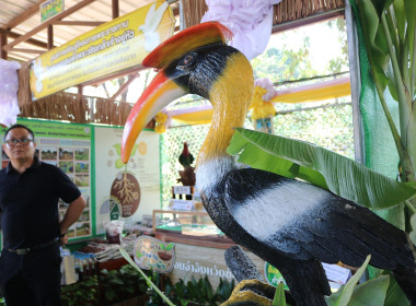 นิทรรศการ "วันดินโลก" จังหวัดชัยนาท 2568 ... พารามิเตอร์รูปภาพ 10