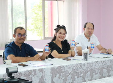 ศูนย์ฯ 14 ประชุมเตรียมพร้อมปีงบฯ 69 ... พารามิเตอร์รูปภาพ 2