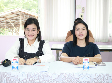 ศูนย์ฯ 14 ประชุมเตรียมพร้อมปีงบฯ 69 ... พารามิเตอร์รูปภาพ 3