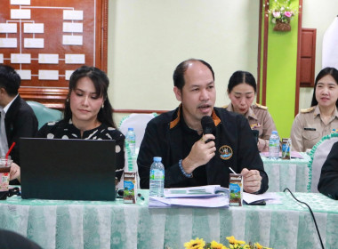 ขับเคลื่อนแผนพัฒนาสหกรณ์เข้มแข็ง SCM ระยะที่ 1 กิจกรรมที่ 2 ... พารามิเตอร์รูปภาพ 11