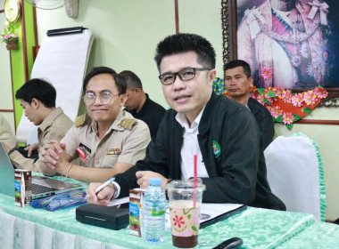 ขับเคลื่อนแผนพัฒนาสหกรณ์เข้มแข็ง SCM ระยะที่ 1 กิจกรรมที่ 2 ... พารามิเตอร์รูปภาพ 3