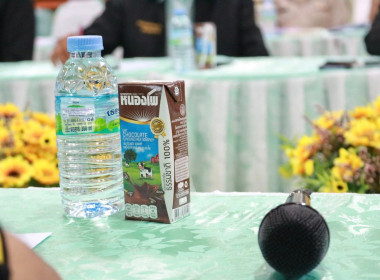 ขับเคลื่อนแผนพัฒนาสหกรณ์เข้มแข็ง SCM ระยะที่ 1 กิจกรรมที่ 2 ... พารามิเตอร์รูปภาพ 7