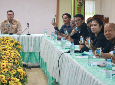 ขับเคลื่อนแผนพัฒนาสหกรณ์เข้มแข็ง SCM ระยะที่ 1 กิจกรรมที่ 2 ... พารามิเตอร์รูปภาพ 8